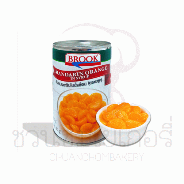 บรูค ส้มแมนดารินในน้ำเชื่อม 425กรัม รหัส 8850358012277