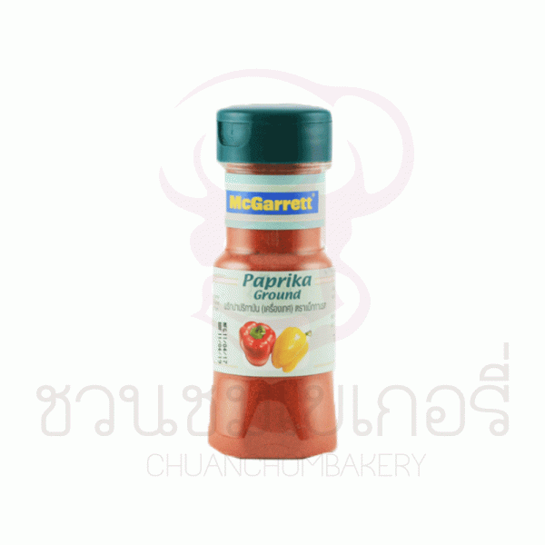 แม็กกาแรต ปาปริก้าป่น 60กรัม รหัส 8850358370827