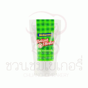 แม็กกาแรต ผงฟูดับเบิลแอคชั่น 300กรัม รหัส 8850358372739