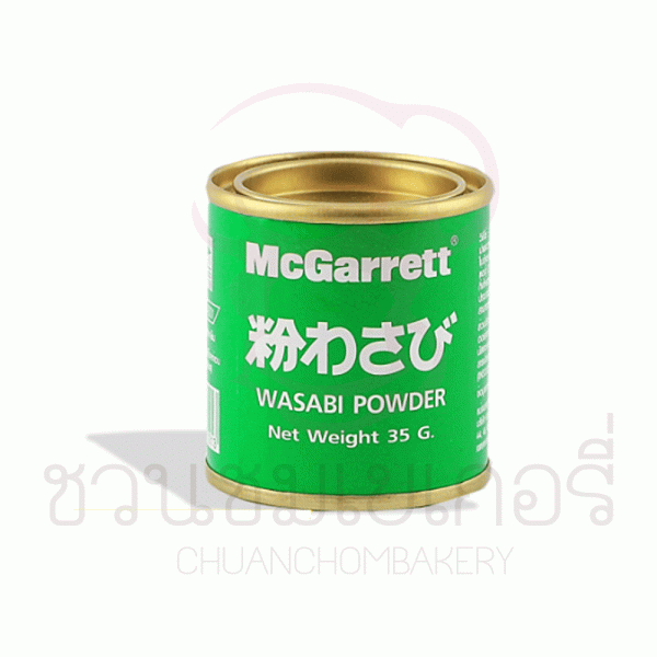 แม็กกาแรต วาซาบิผง 35กรัม รหัส 8850358371213