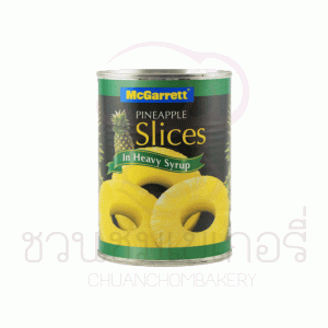 แม็กกาแรต สับปะรดเต็มแว่น 341กรัม รหัส 8850358370230