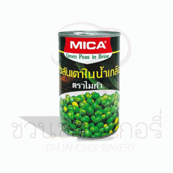 ไมก้า ถั่วลันเตากระป๋อง 400กรัม รหัส 8850358050026
