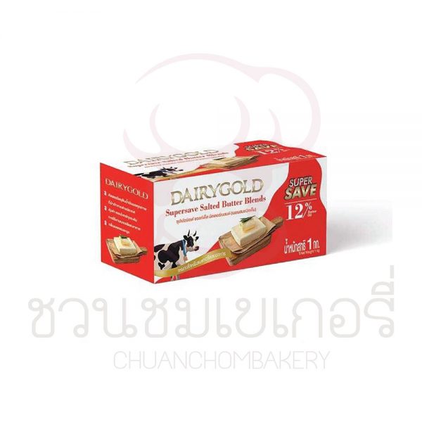 DAIRYGOLD (แดรี่โกลด์) ซุปเปอร์เซฟเนยผสม ชนิดเค็ม รหัส 8850332101393