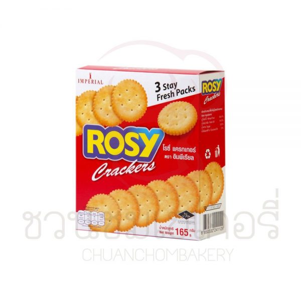 โรซี่ แครกเกอร์  165g รหัส 885033224112