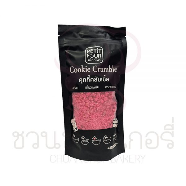 Petit Four คุกกี้ครัมเบิ้ล รสสตรอว์เบอร์รี่ 250 กรัม รหัส 8859738300263