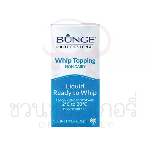 Bunge วิปปิ้งครีม 1L รหัส 8885019100000