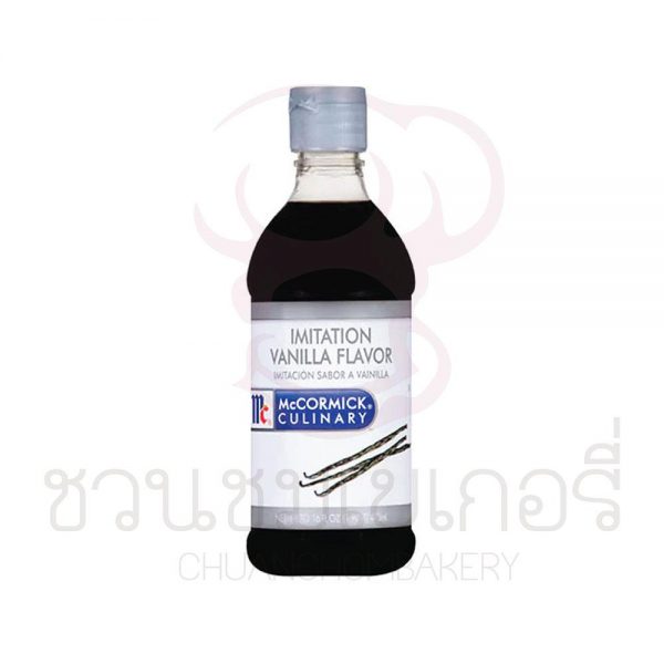 แม็คคอร์มิค กลิ่นวานิลลา 473 มิลลิลิตร รหัส 0052100306063