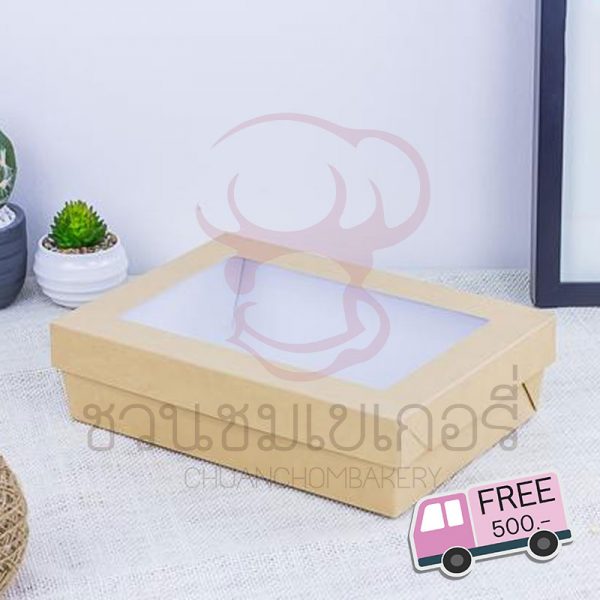 กล่องอาหารทรงสี่เหลี่ยมผืนผ้า ไซส์ 11.4x18.4x4 ซม.(25ใบ) รหัส 0817005