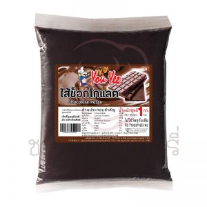 ยูยี ไส้ช็อกโกแลต 1kg รหัส 20440