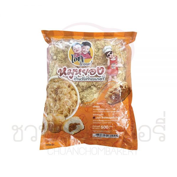 โอชา หมูหยอง น้ำหนัก 500 กรัม รหัส 8859704280094