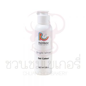 Rainbow Food Colour สีเจลผสมอาหาร สีขาว 60 กรัม รหัส 8857127812014