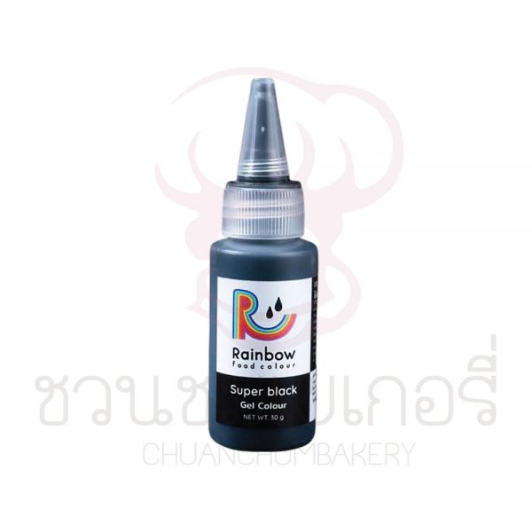 Rainbow Food Colour สีเจลผสมอาหาร Super black Gel 30 กรัม รหัส 8857127812038