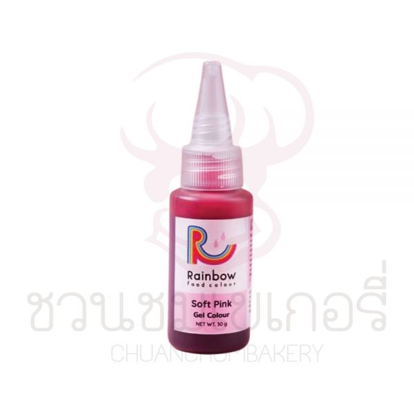 Rainbow Food Colour สีเจลผสมอาหาร Soft Pink  30 กรัม รหัส 8857127812083