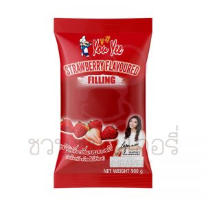 ยูยี ฟิลลิ่ง รสสตรอเบอร์รี่ 900g รหัส 8858709601613
