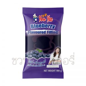 ยูยี ฟิลลิ่ง รสบลูเบอร์รี่ 900g รหัส 8858709601620
