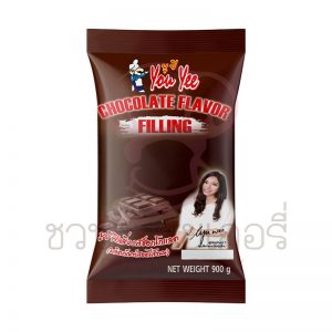 ยูยี ฟิลลิ่ง รสช็อกโกแลต 900g รหัส 8858709601675