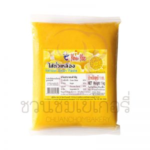 ยูยี ไส้ถั่วเหลือง 1kg รหัส 8858709601842