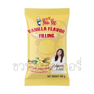 ยูยี ฟิลลิ่ง วานิลลา 1kg รหัส 8858709601996