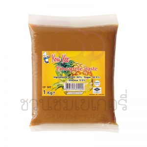 ยูยี ไส้สับปะรด 1kg รหัส 8858709602009