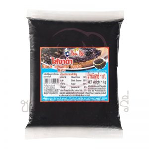 ยูยี ไส้งาดำ 1kg รหัส 8858709602030