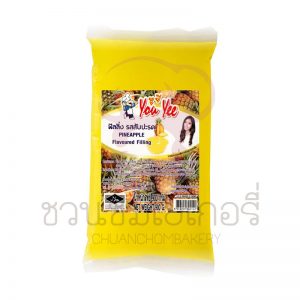 ยูยี ฟิลลิ่ง รสสับปะรด 900g รหัส 8858709602122