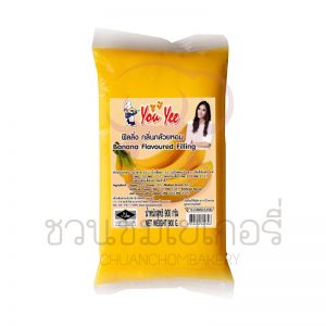 ยูยี ฟิลลิ่ง รสกล้วยหอม 900g รหัส 8858709602306