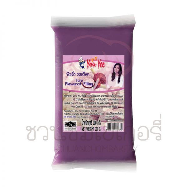 ยูยี ฟิลลิ่ง รสเผือก 900g รหัส 8858709602672