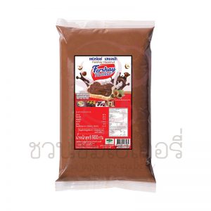 เฟอร์เชย์ เฮเซนัทบดผสมโกโก้ 900g รหัส 8858709603082