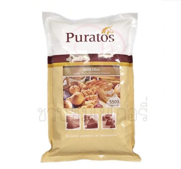 Puratos S500 Ultra 1%  1Kg รหัส 8858809800503
