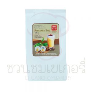 แฮปปี้คัพ happy cup ชาซีลอน 500 กรัม รหัส H555