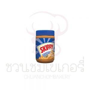 สกิปปี ครีมมี พีนัท บัตเตอร์ ถั่วลิสงชนิดหยาบ SUPERCHUNK เนยถั่ว 510 กรัม รหัส 6922877791727