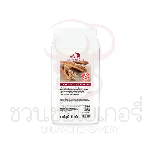MOULINS BOURGEOIS (มูลังบอจัวร์) Tradition la sauvage T65 รหัส 8850332321401