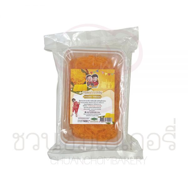 โอชา ฝอยทองสด 500 กรัม รหัส 8858974700196