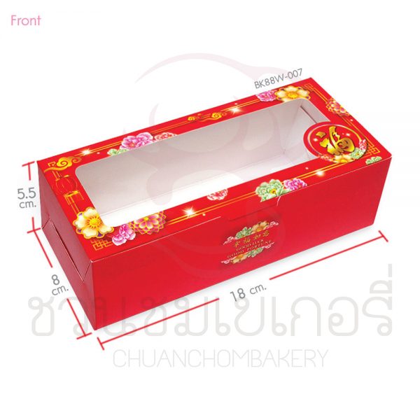 BK22W-034 กล่องท๊อฟฟี่เค้ก ลายจีน รหัส 8859325625915