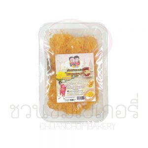 โอชา ฝอยทองสด 500 กรัม รหัส 8859704280247