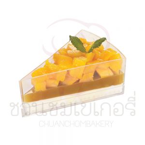 กล่องเค้กสามเหลี่ยม LC-48 พร้อมฝา รหัส 5668882202933