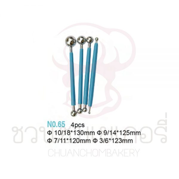 อุปกรณ์ตกแต่งฟองดองท์ โลหะกลม 4 ชิ้น รหัส 6971160657035