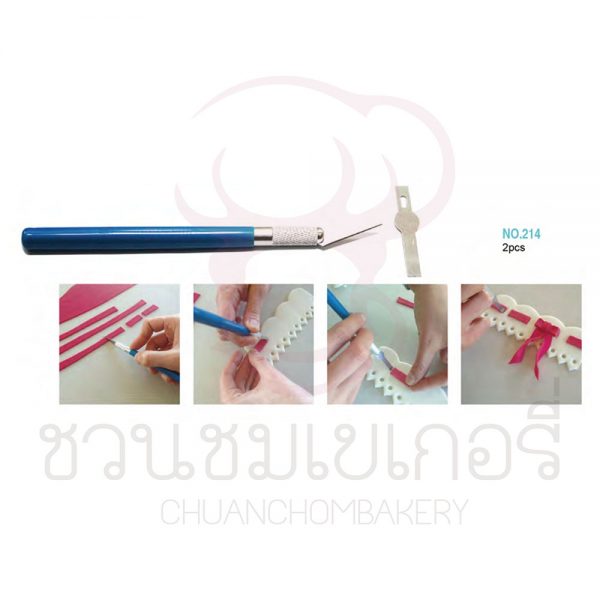 มีดแกะสลัก เปลี่ยนหัวได้-ฟองดอง ปั้น no.214 รหัส 6971160657684