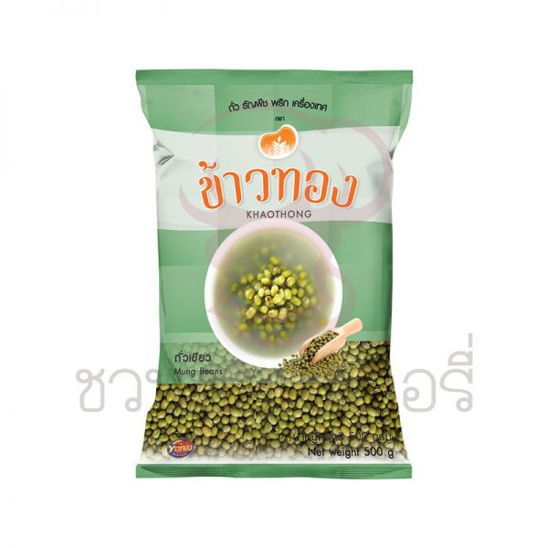 ข้าวทอง ถั่วเขียว 500 กรัม รหัส 8851483300024