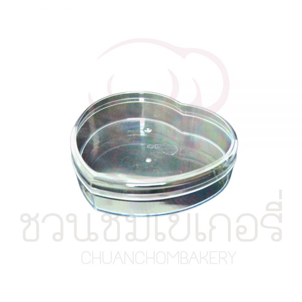 กล่องพลาสติก รูปหัวใจ ชนิดแข็งใส C-0308