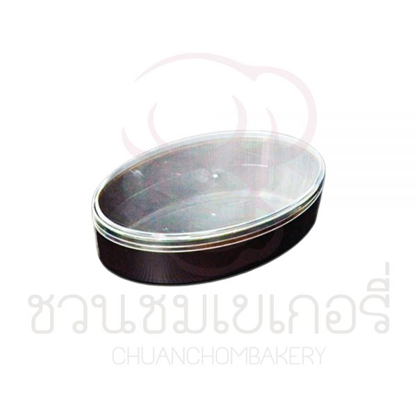 กล่องพลาสติก ทรงวงรีใหญ่ สีน้ำตาล ชนิดแข็ง  C-0311