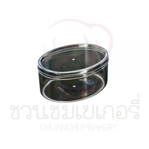 กล่องพลาสติก ทรงวงรี ชนิดแข็ง C-0498