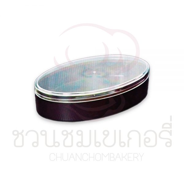 กล่องพลาสติกทรงรีกลาง-สีน้ำตาล C-0711