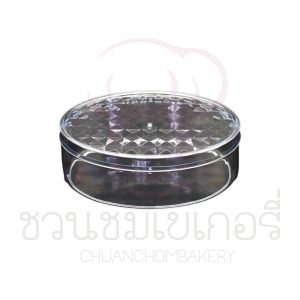 กล่องพลาสติก ทรงรีชนิดแข็ง-สีใส C-0805