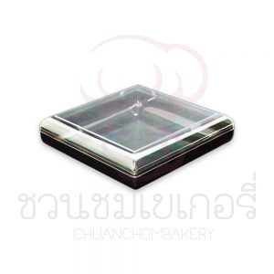 กล่องพลาสติกสี่เหลี่ยมจตุรัส น้ำตาล C-0908