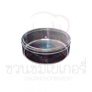 กล่องพลาสติกกลม(สูง) ชนิดแข็ง-ชมพู C-1004