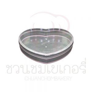 กล่องพลาสติกรูปหัวใจ ชนิดแข็ง-ชมพู C-1101