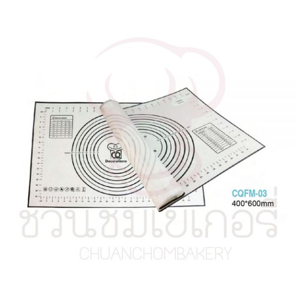 แผ่นรองอบซิลิโคน สีขาวมีสเกล (400 x 600 mm) รหัส CQFM03