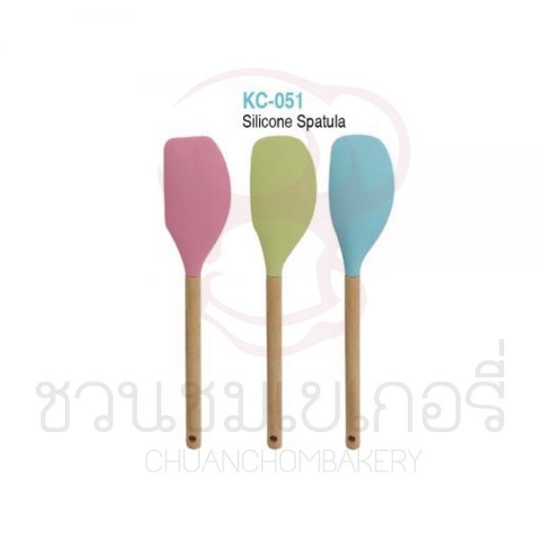 ไม้พายซิลิโคน ด้ามไม้ คละสี (ยาว32cm) รหัส KC051