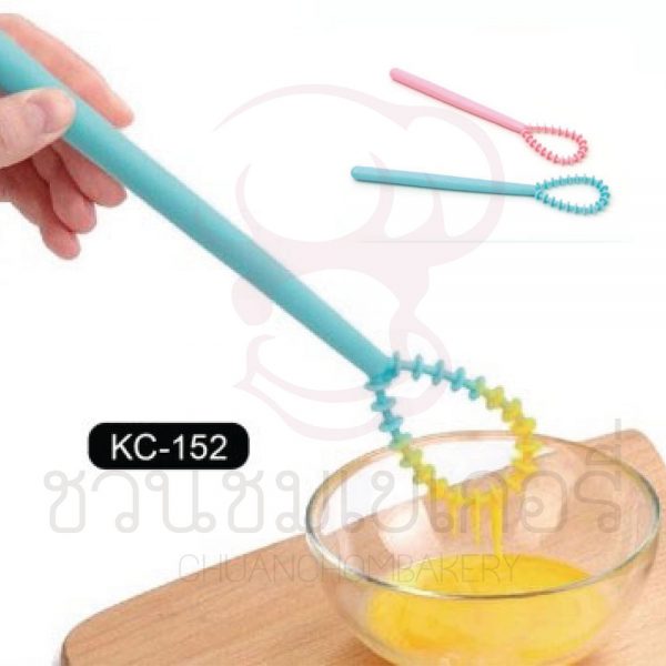 ไม้ตี microwave whisk (ยาว20cm) รหัส KC152